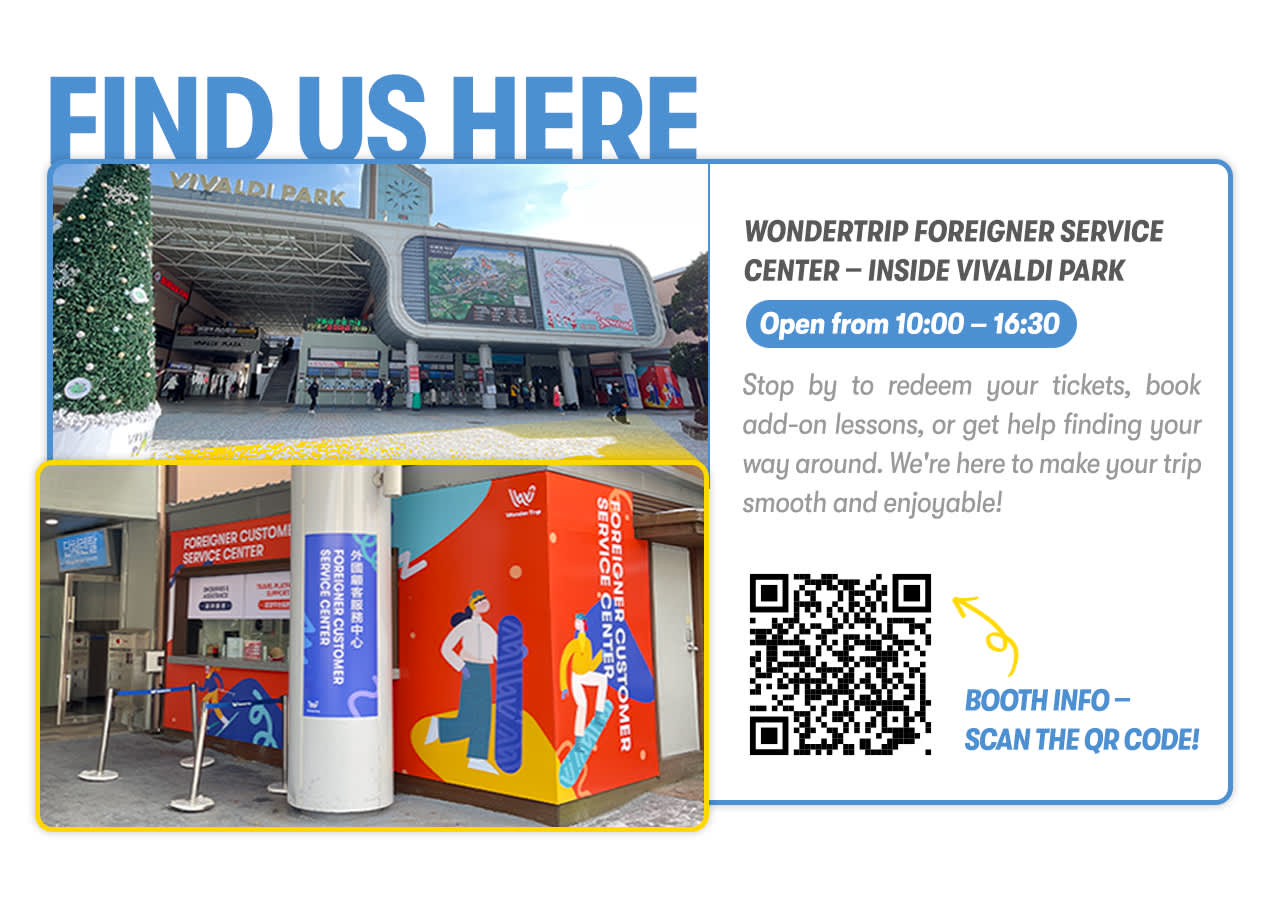 Vé cáp treo và thuê thiết bị tại Sono Ski Resort Công viên Vivaldi